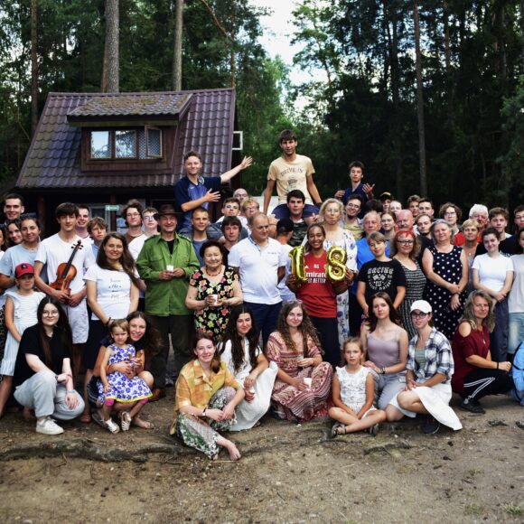 Strefa Łaski Camp